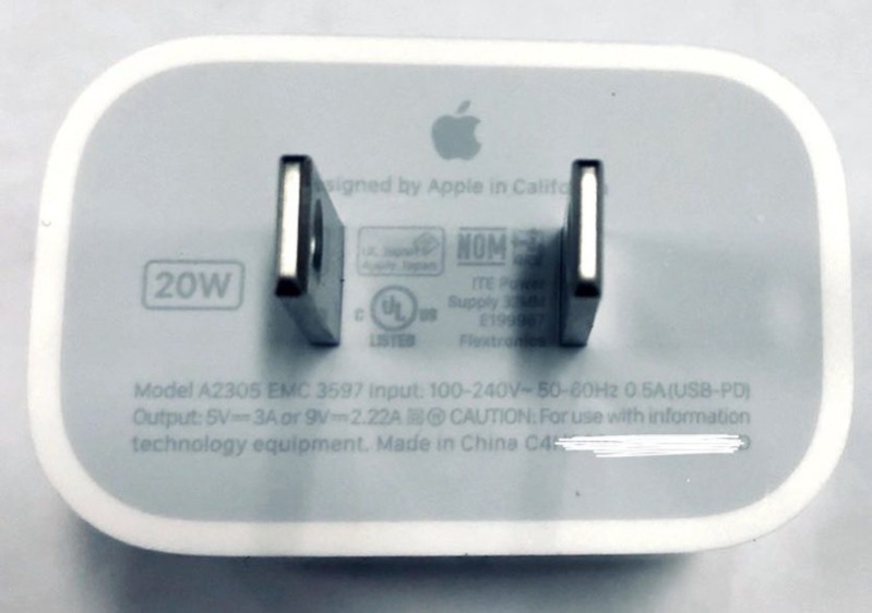 Apple có thể sẽ sản xuất và cung cấp bộ sạc nhanh 20W trên các thiết bị iPhone mới