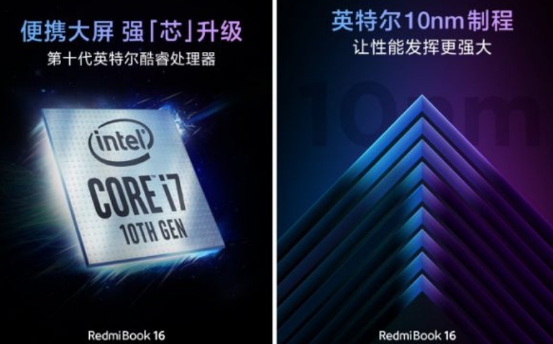 RedmiBook 16
