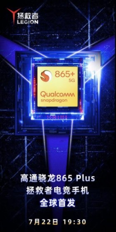 Lenovo Legion sẽ chạy con chip Snapdragon 865+ mới nhất từ nhà Qualcomm