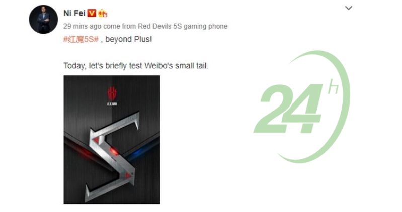 nubia red magic 5s Ni Fei hé lộ về chiếc điện thoại mới được cho là Nubia Red Magic 5S