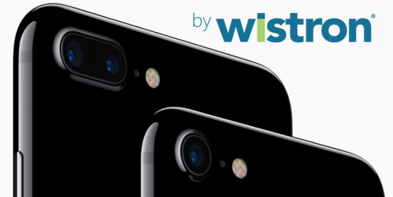 đối tác lắp ráp của Apple