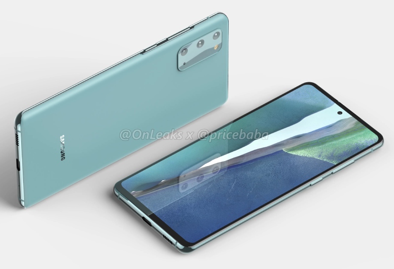 galaxy s20 fan edtion 5g 