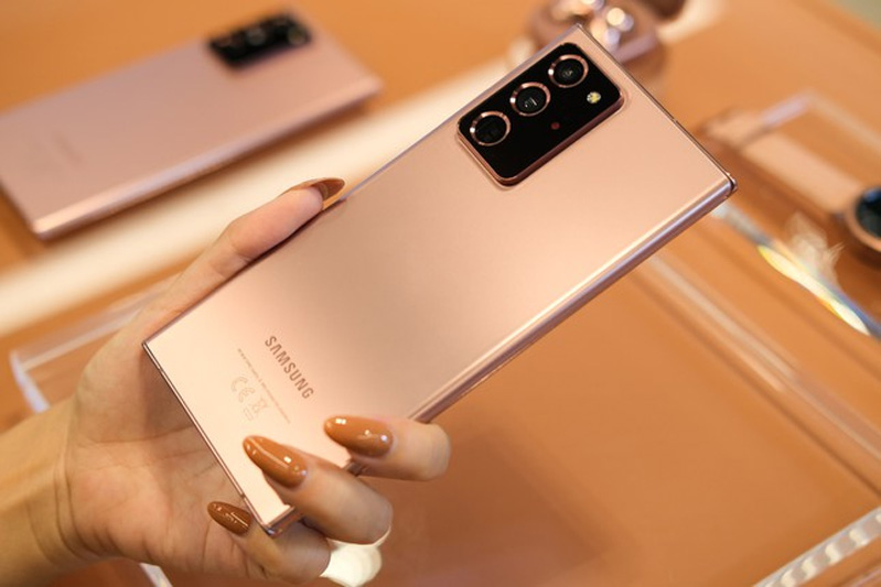 Samsung Galaxy Note 20 Ultra mới Samsung Galaxy Note 20 Ultra mới