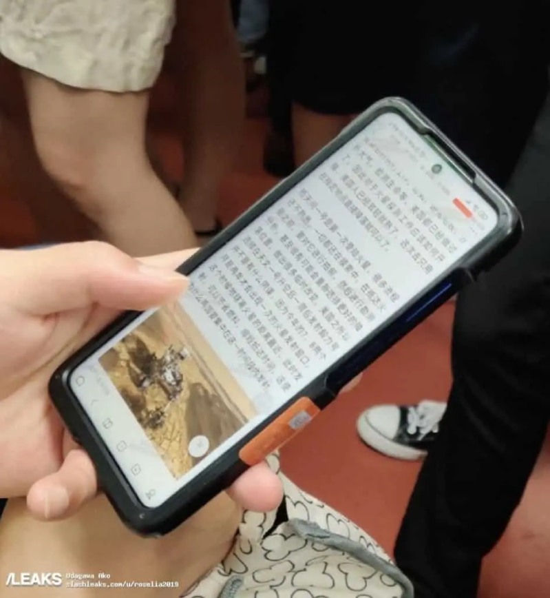 thiết bị được cho là redmi note tiếp theo