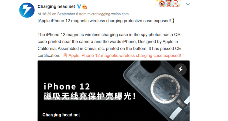 cấu trúc không dây từ tính của iphone 12