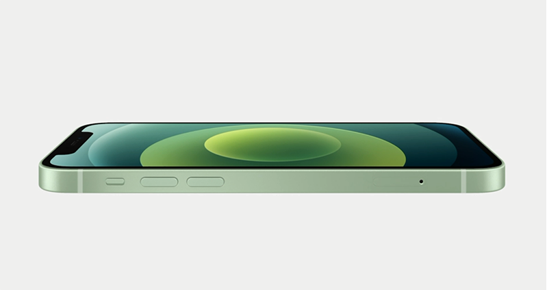 Những chiếc iPhone đầu tiên có 5G Những chiếc iPhone đầu tiên có 5G