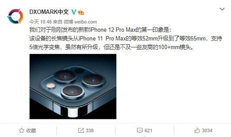 Camera iPhone 1 Pro được DxOmark đánh giá 
