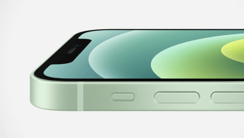 iPhone 12 quay lại màn hình thiết kế viền phẳng