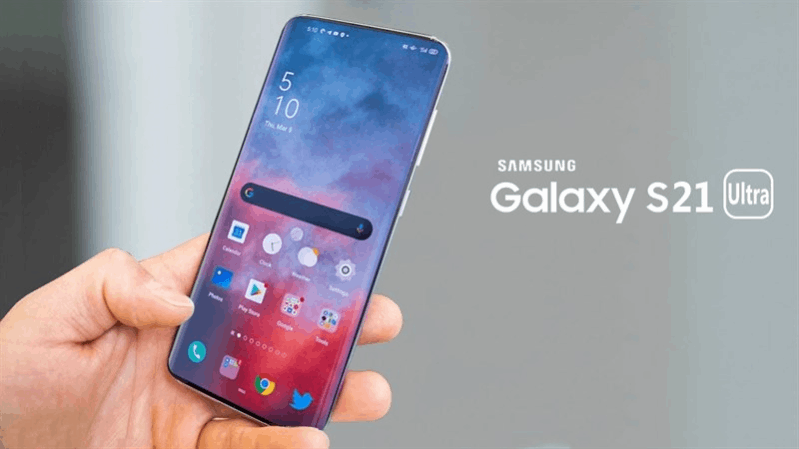 Galaxy S21 Ultra