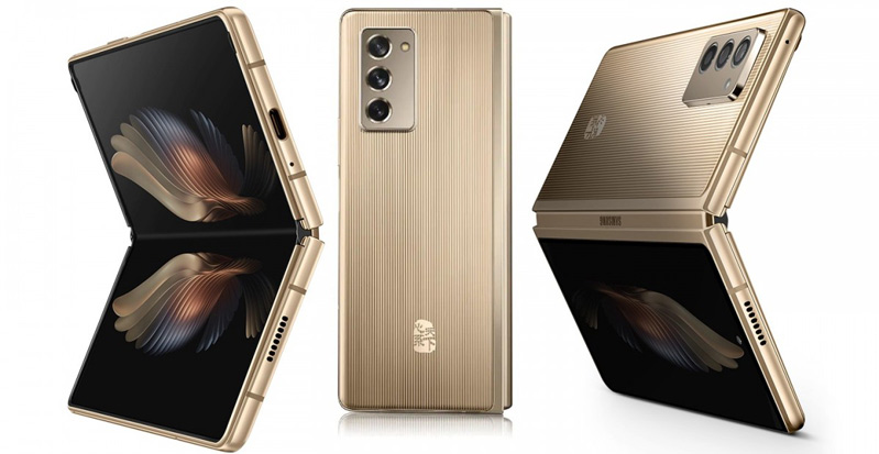 galaxy w21 là phiên bản khác biệt với galaxy z fold 2