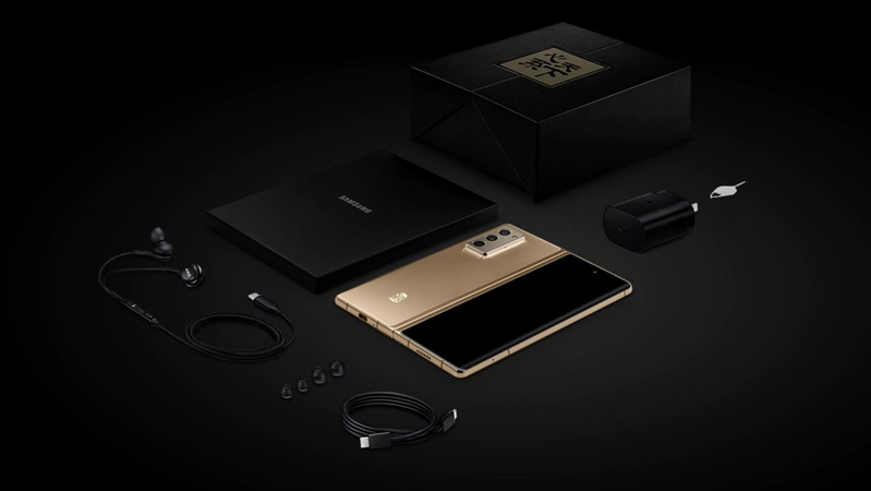 bên trong hộp galaxy w21 
