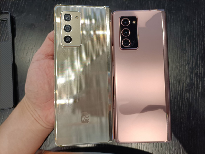 galaxy w21 sẽ to hơn với galaxy z fold 2 