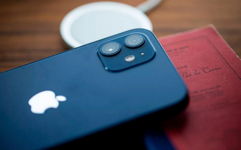 sạc qi không tương thích với iphone 12 