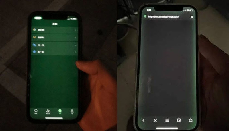 iPhone 12 bị lỗi màn hình xanh 