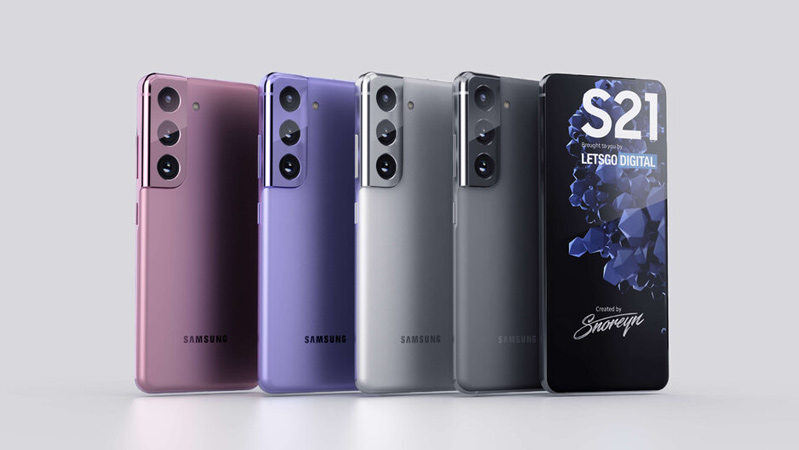 galaxy s21 plus 
