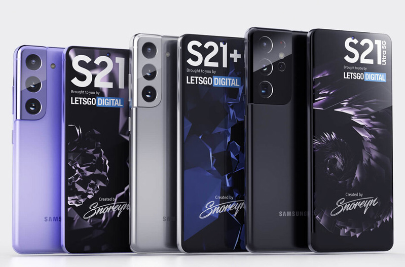 galaxy s21 