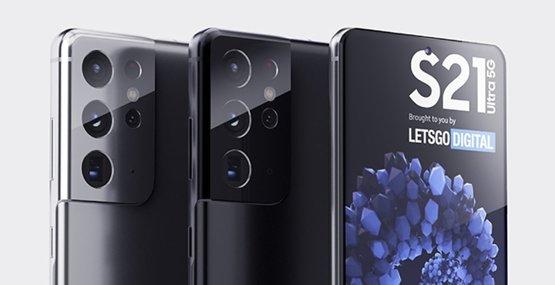 Galaxy S21 Ultra 