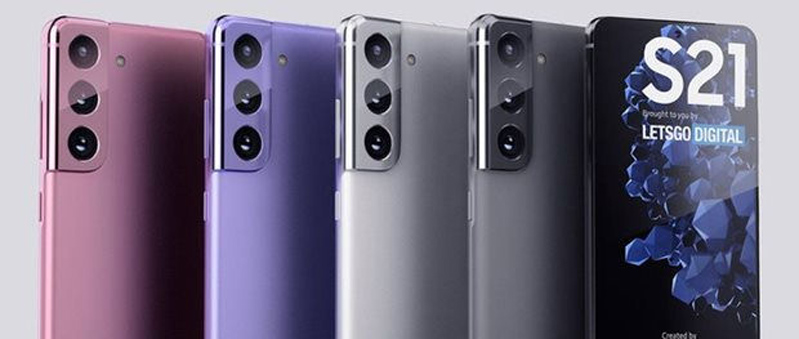 s21 sẽ được trang bị exynos 2100 