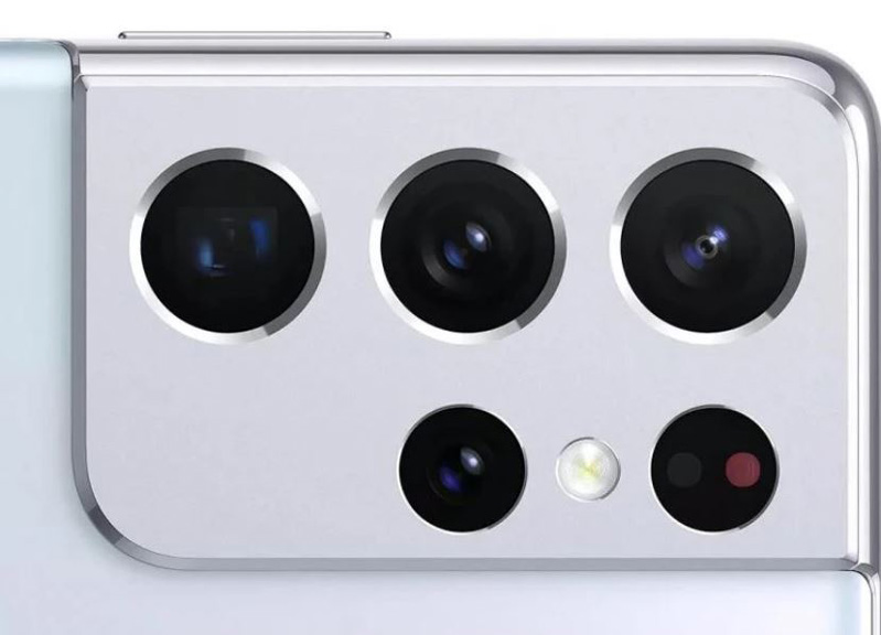 so sánh s21 ultra và s21 plus hình 7 máy ảnh s21 ultra
