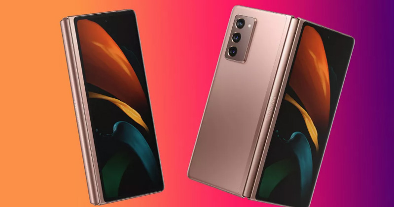 galaxy z fold 2 