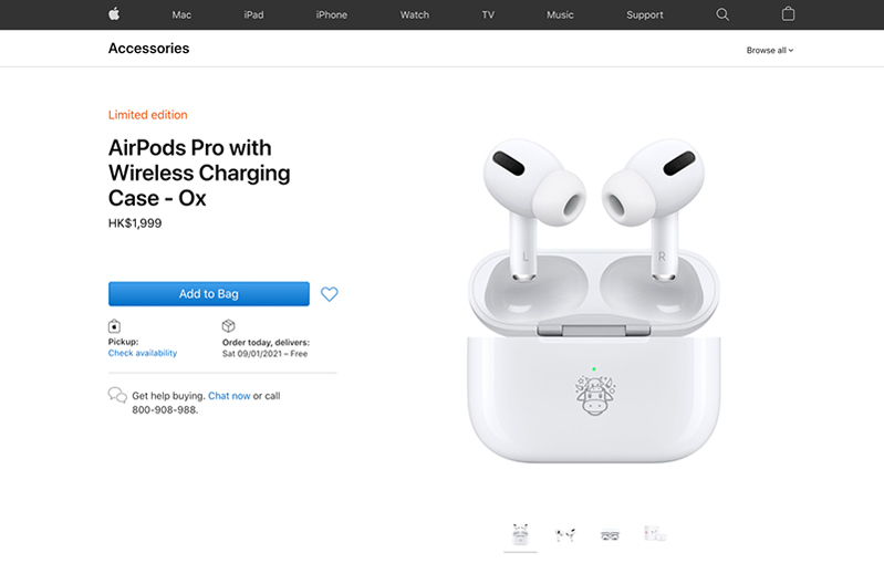 airpods pro bản đặc biệt 