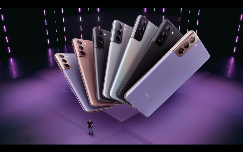 samsung s21 plus 