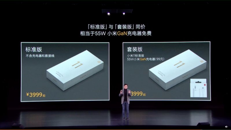 Hộp đựng Xiaomi Mi 11 