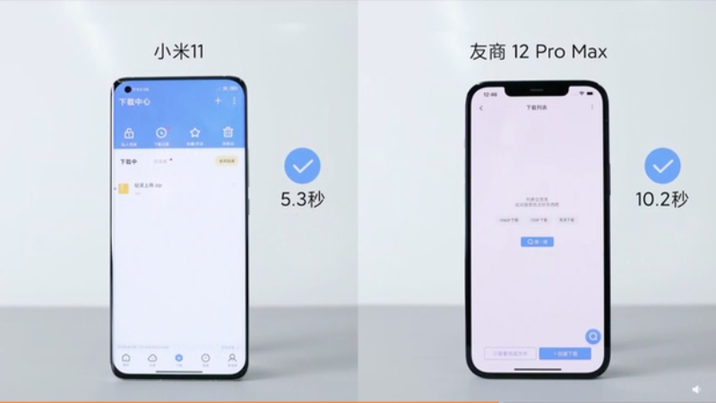 Khả năng kết nối wifi của Xiaomi Mi 11 tốt hơn iPhone 12 Pro Max
