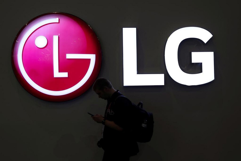 Lg chuẩn bị từ bỏ mảng smartphone 