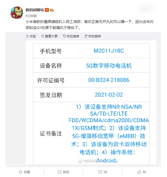 dien thoai man hinh gap xiaomi