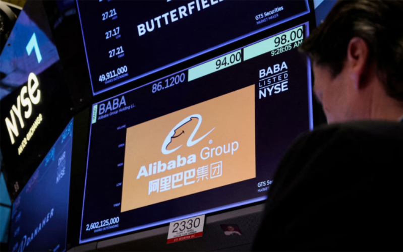 Công cụ AI mới được Alibaba ra mắt có tên là Tongyi Qianwen