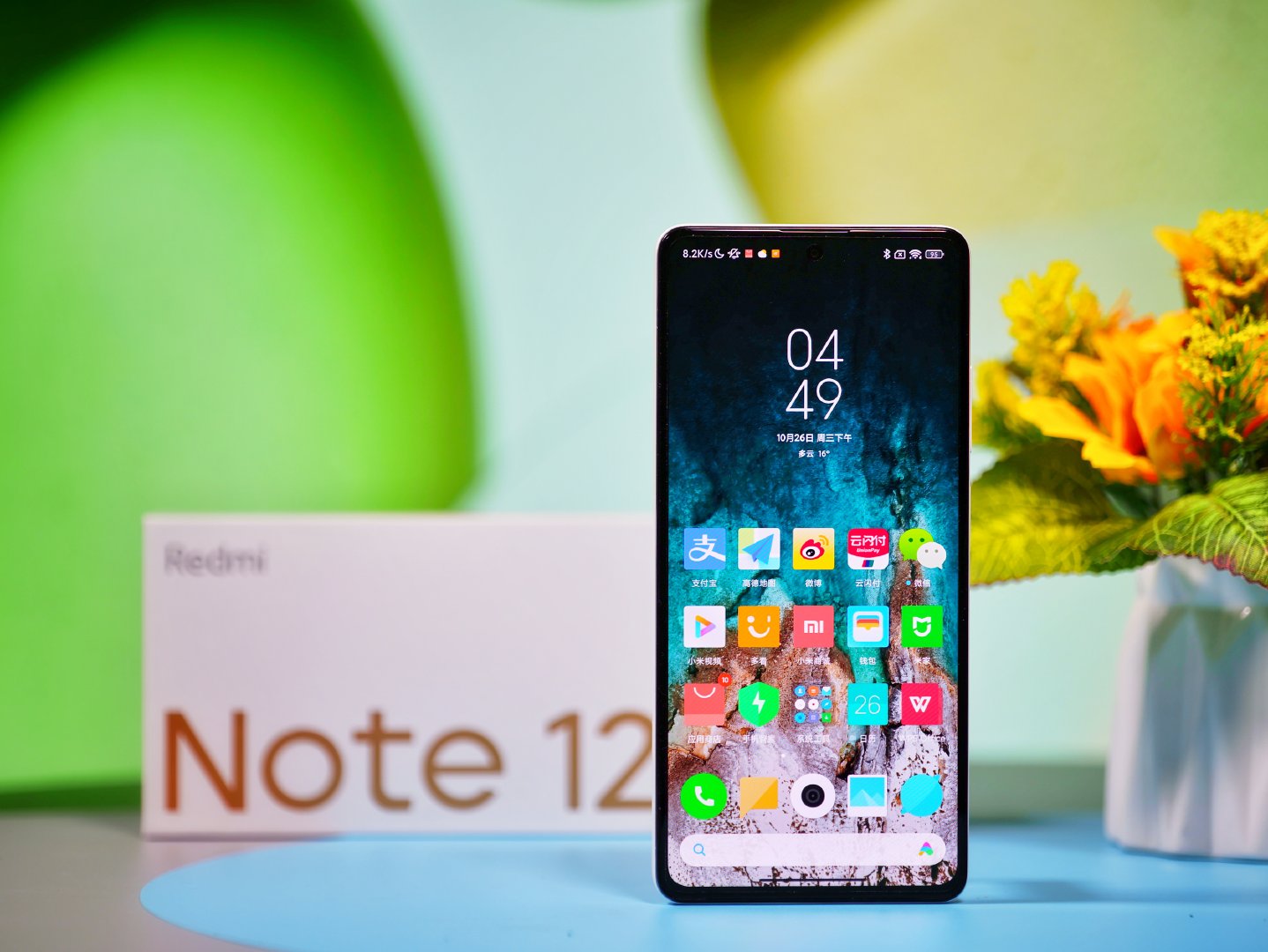 Khung hình trên giây Xiaomi Redmi Note 12