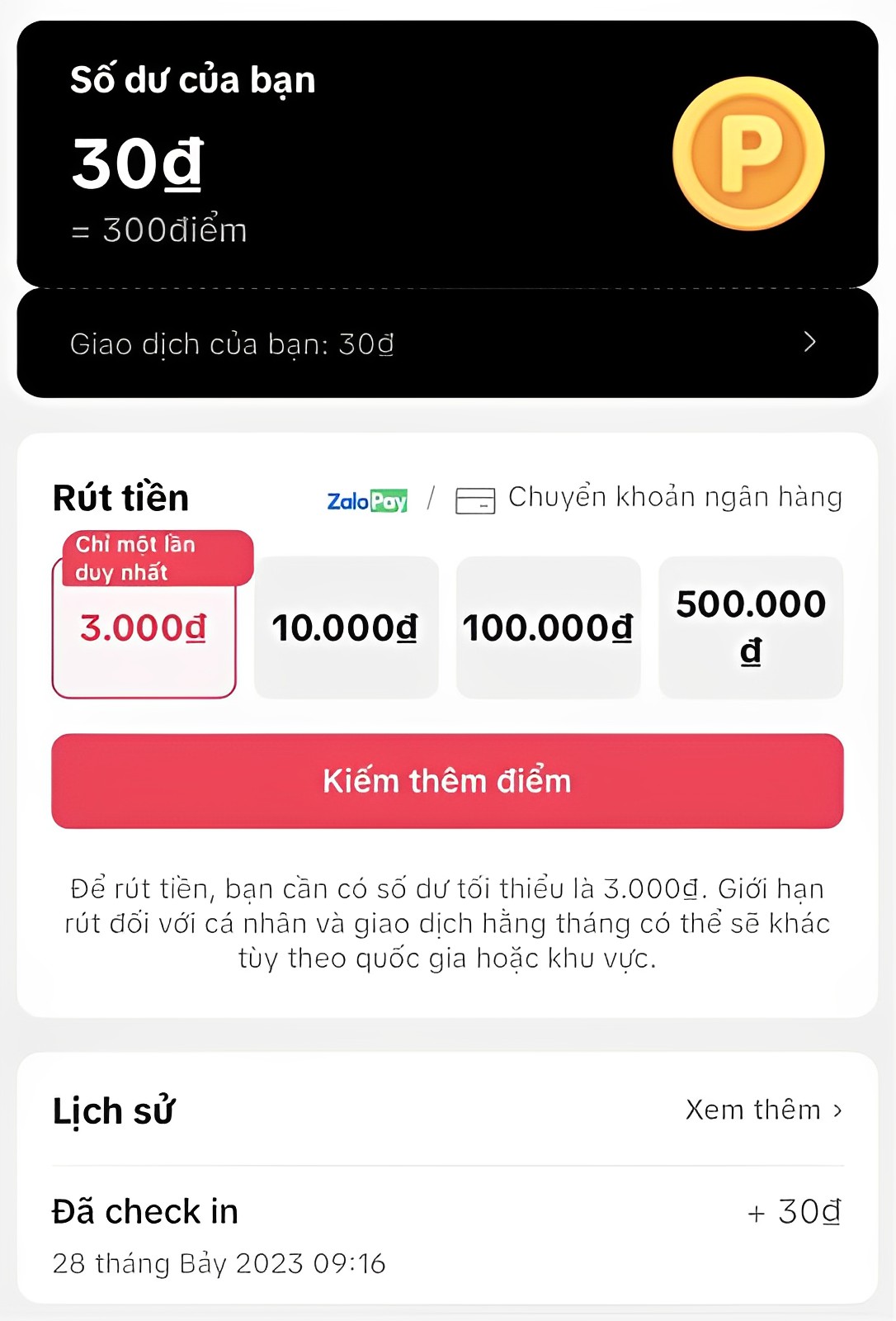 TikTok cũng đã hợp tác với ví điện tử ZaloPay
