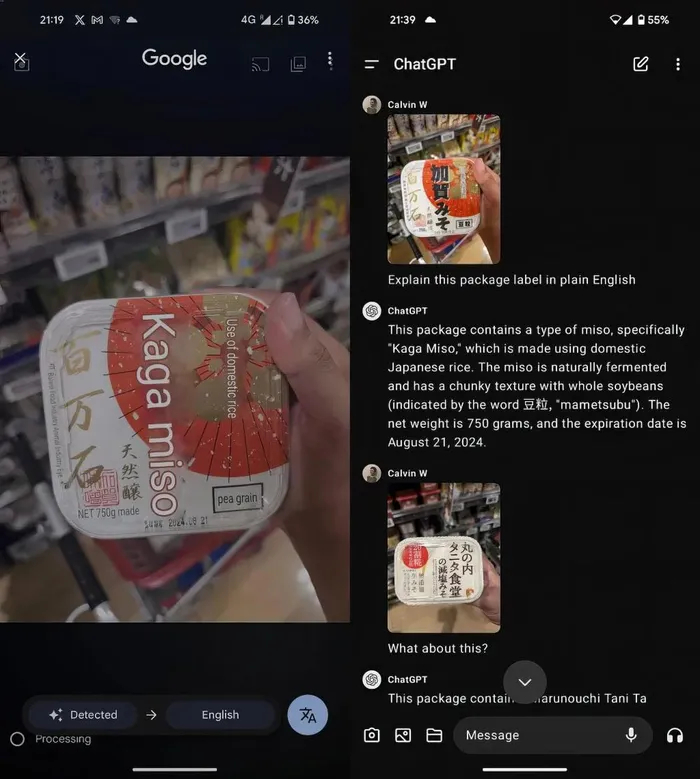 Nội dung trên các sản phẩm có tiếng Nhật được dịch bởi Google Dịch (trái) và ChatGPT (phải)