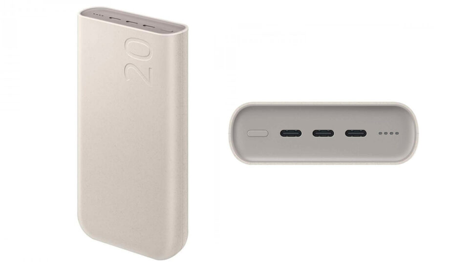Pin sạc dự phòng Samsung có dung lượng lớn
