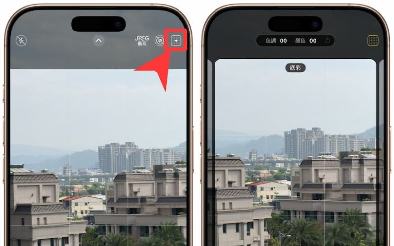 Tinh chỉnh Phong cách nhiếp ảnh trên ứng dụng Camera