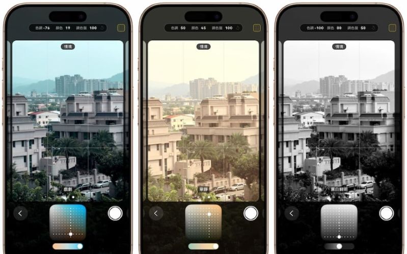 15 phong cách màu sắc vô cùng đặc biệt trên iPhone 16