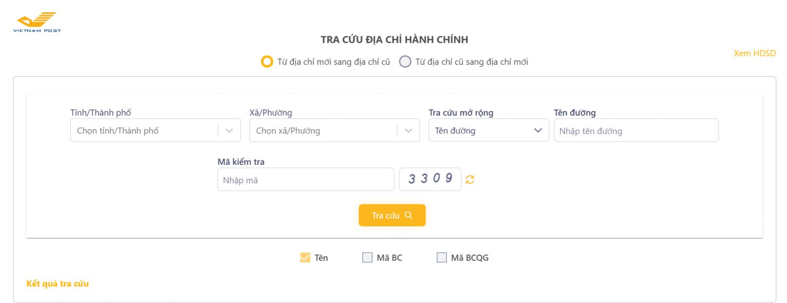 Chi tiết cách tra cứu phường, xã mới sau sáp nhập trên toàn quốc 5 Chi tiết cách tra cứu phường, xã mới sau sáp nhập trên toàn quốc 5