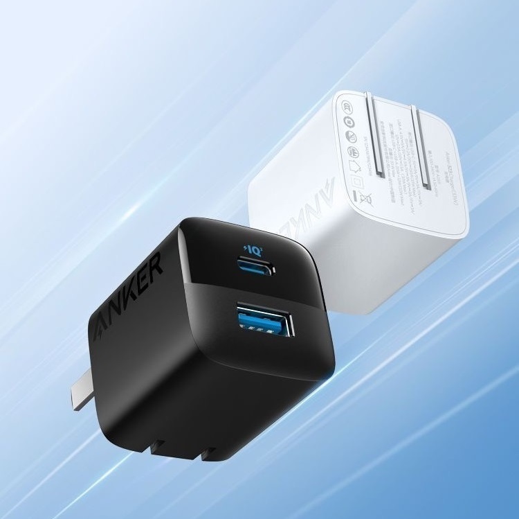 Cốc sạc Anker 323 2 cổng 1C1A 33W A2331