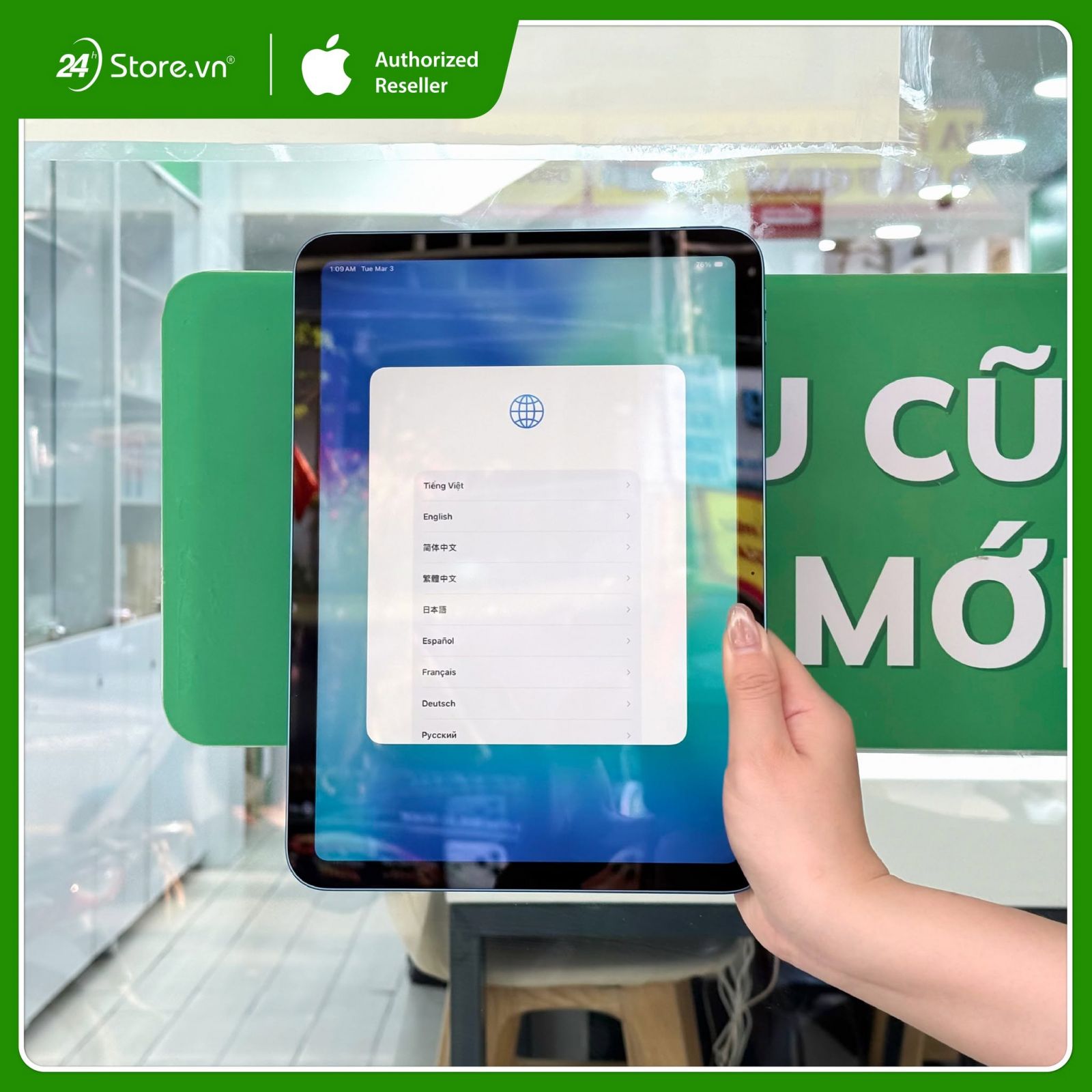 iPad Air M3 2025 cũ