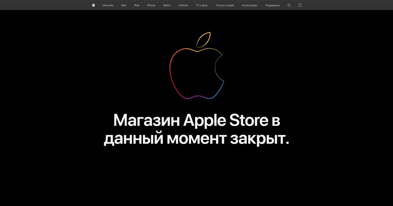 Apple-ngung-ban-san-pham-tai-Nga