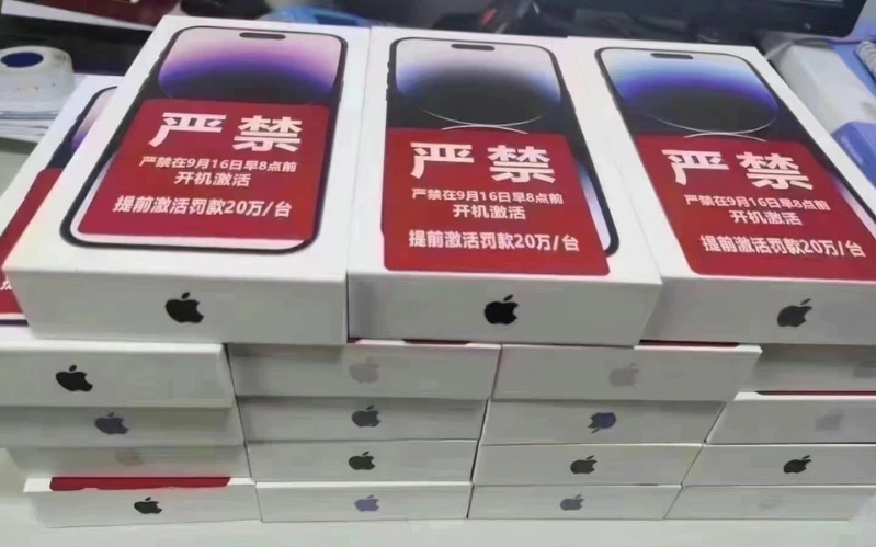 Quy định về thời điểm kích hoạt iPhone 14 Series 