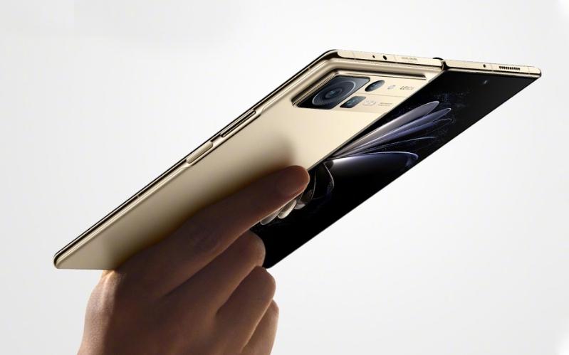 Xiaomi MIX Fold 2