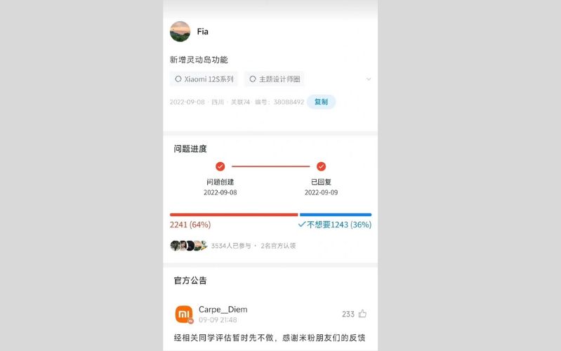 Mifans đang rất mong muốn cập nhật Dynamic Island trên điện thoại xiaomi.