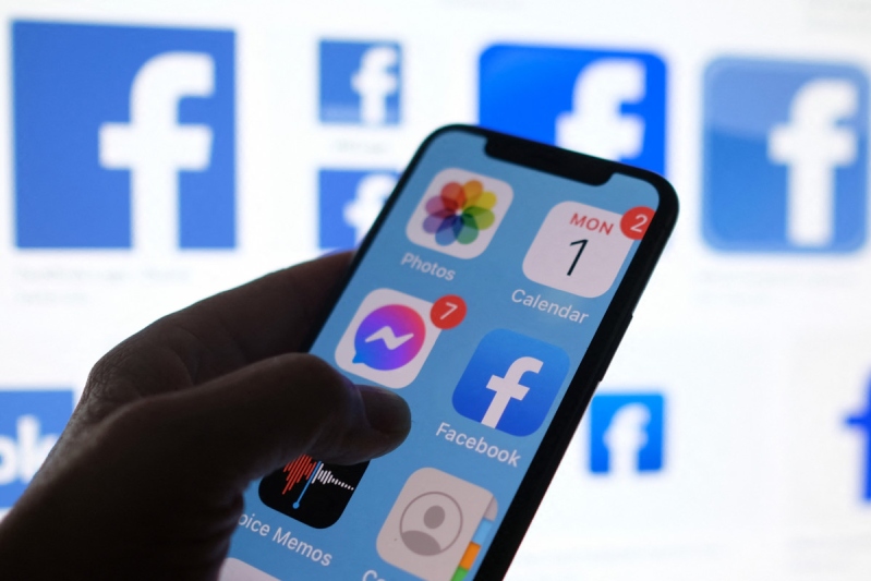 Facebook Protect 