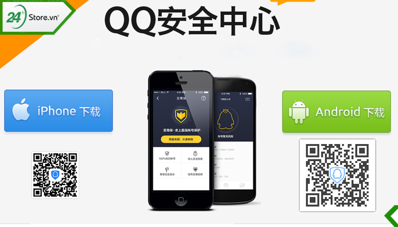 Cách tải QQ bằng điện thoại Cách tải QQ bằng điện thoại