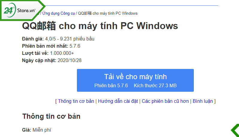 Cách tải QQ bằng máy tính Cách tải QQ bằng máy tính