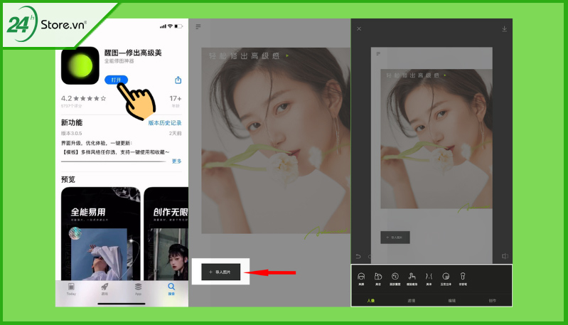 Hướng dẫn sử dụng app xingtu
