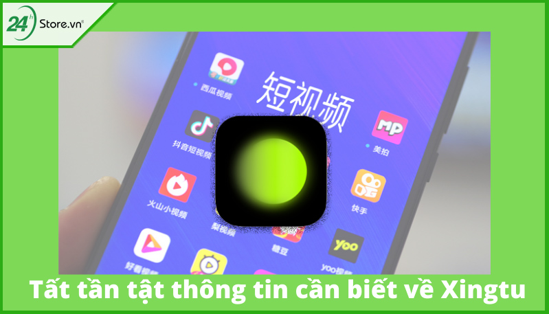 Xingtu là gì