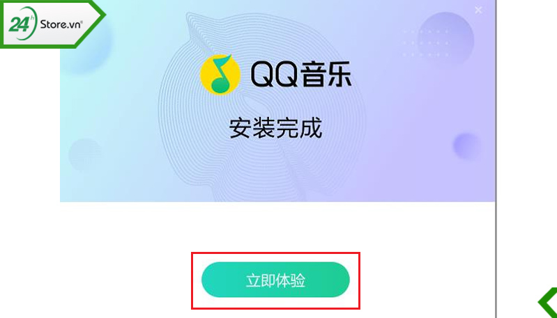 Hướng dẫn cách đăng ký tài khoản QQ Music